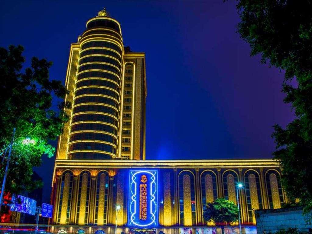 Yueda Financial City International Hotel Canton Extérieur photo