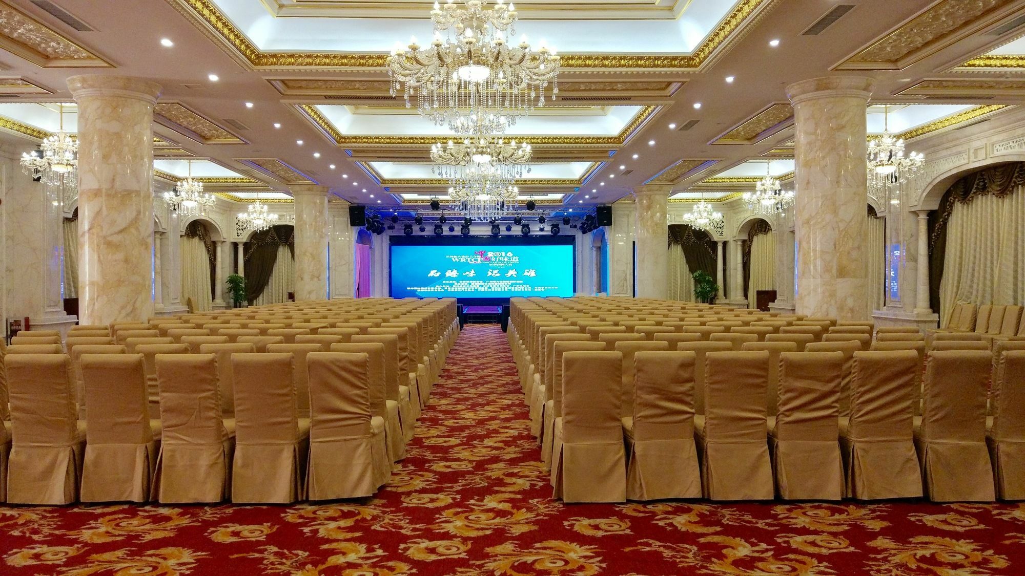 Yueda Financial City International Hotel Canton Extérieur photo